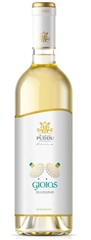 GIOIAS - bianco IGT Isola dei Nuraghi 2025