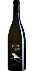 MERÌ - Vermentino di Sardegna DOC 2025